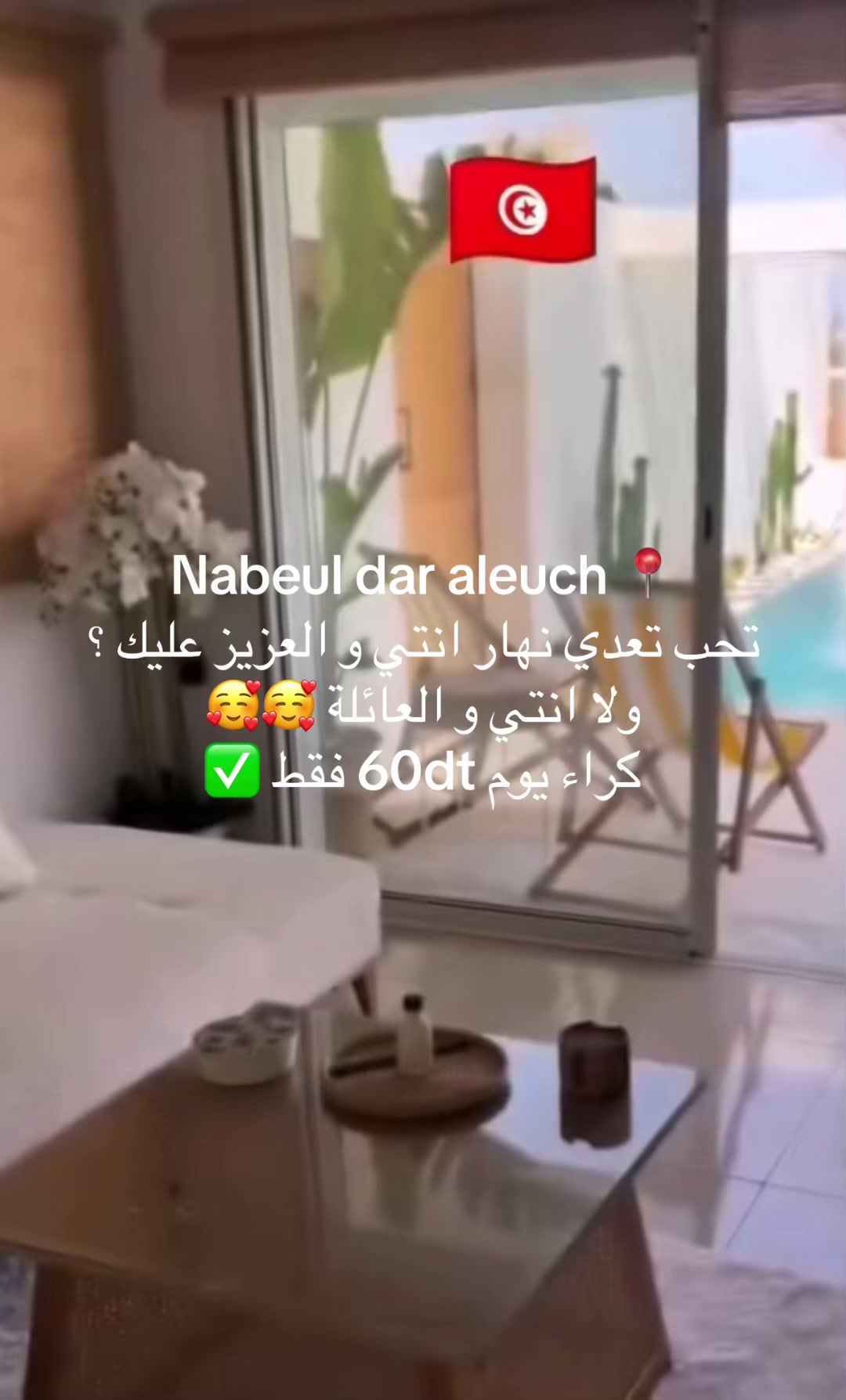 @agence.turel.immobilier