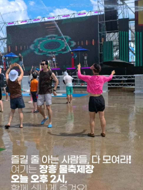 @유니