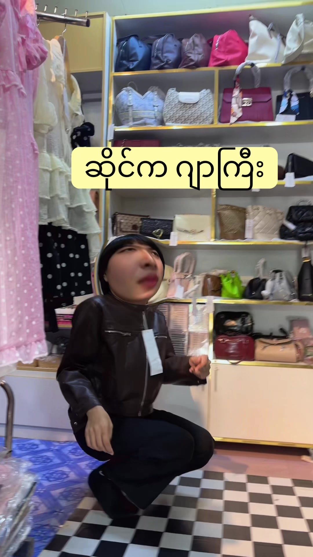 @hsustore01