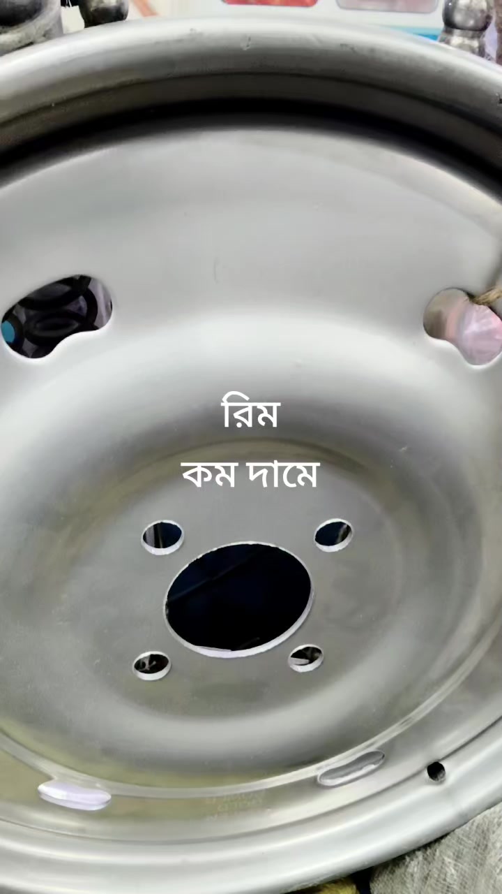 @রকমারি ট্রেডার্স