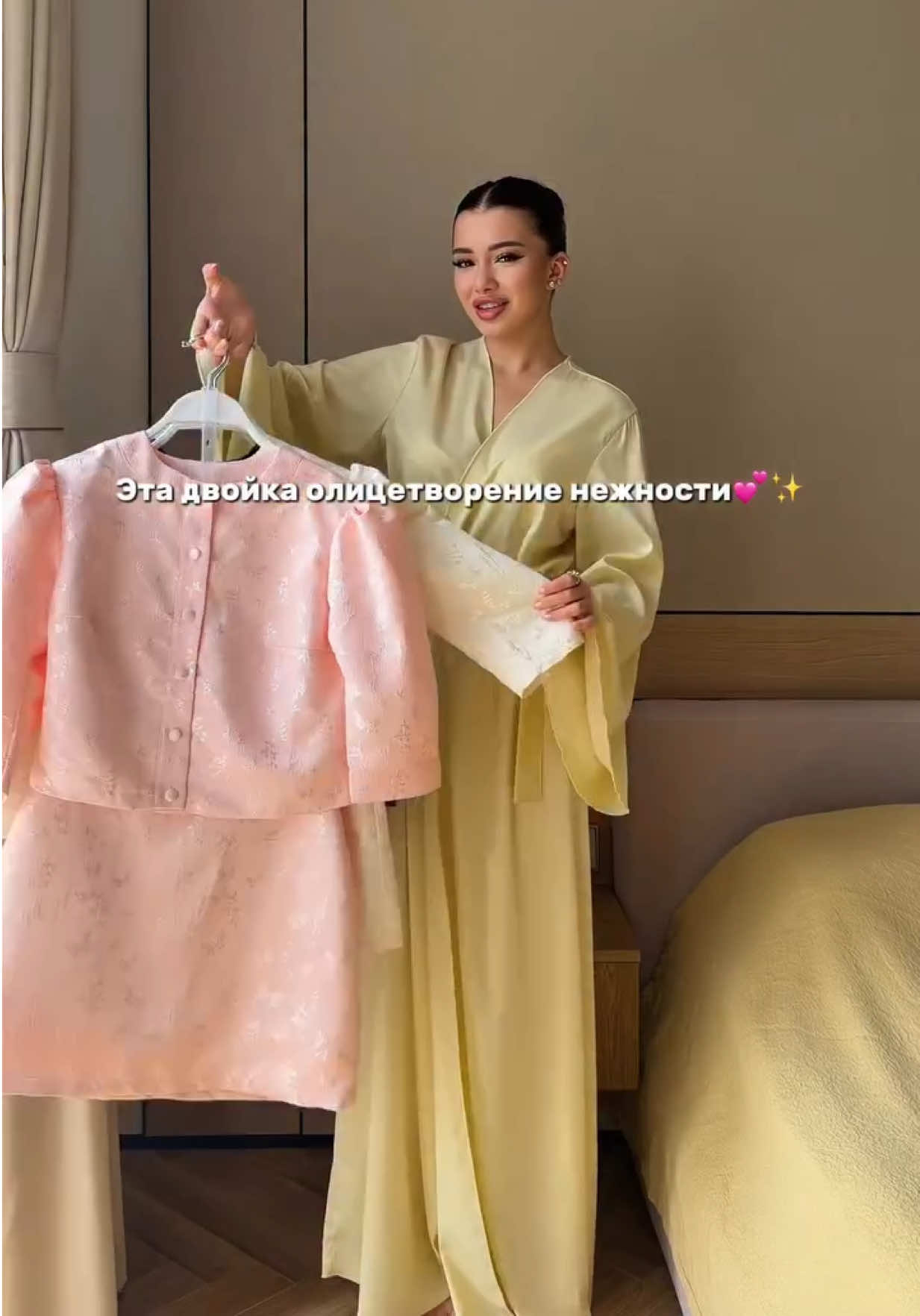 @Sisi_shop_