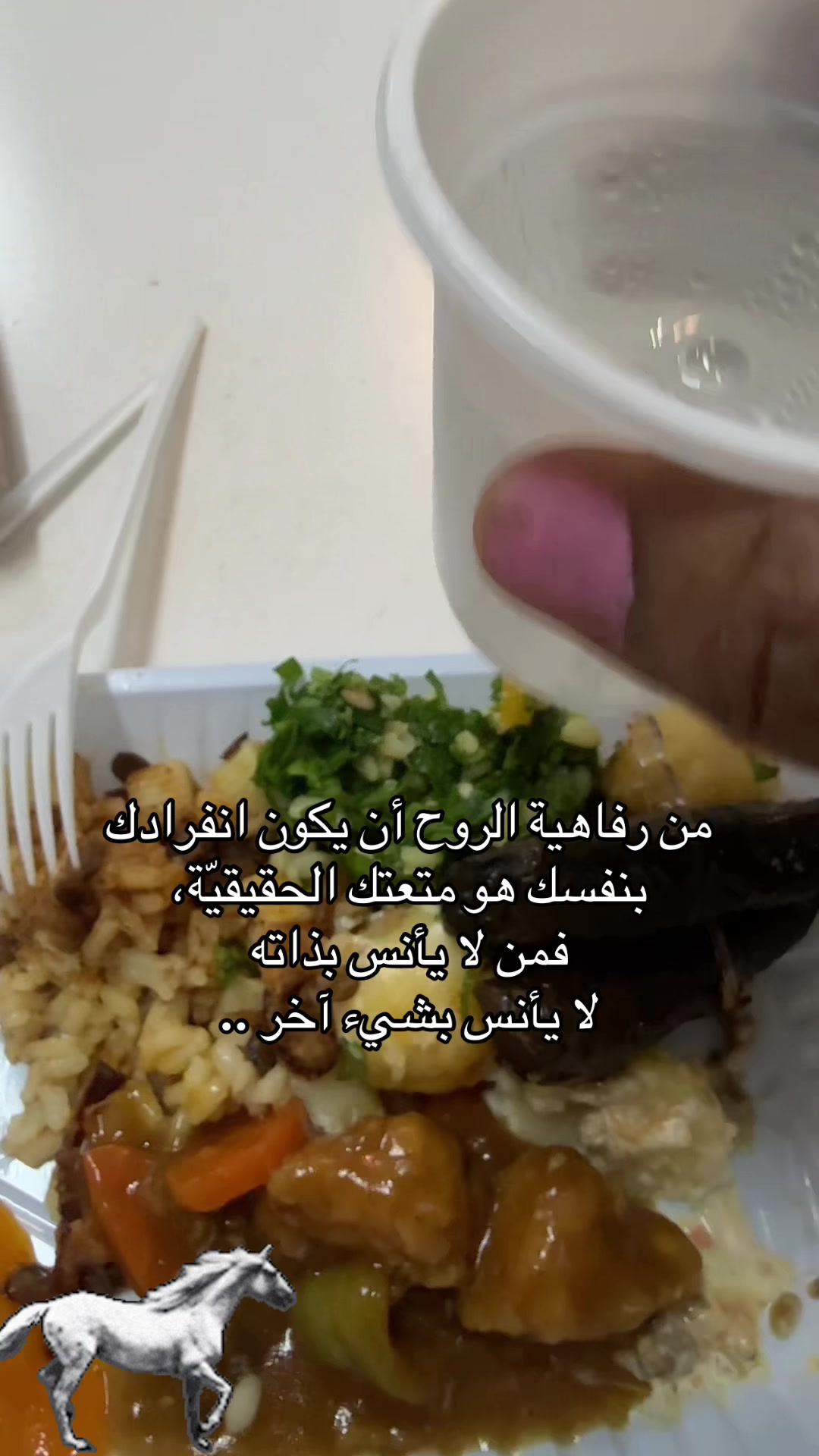 @أغلى ملاك 😀😀