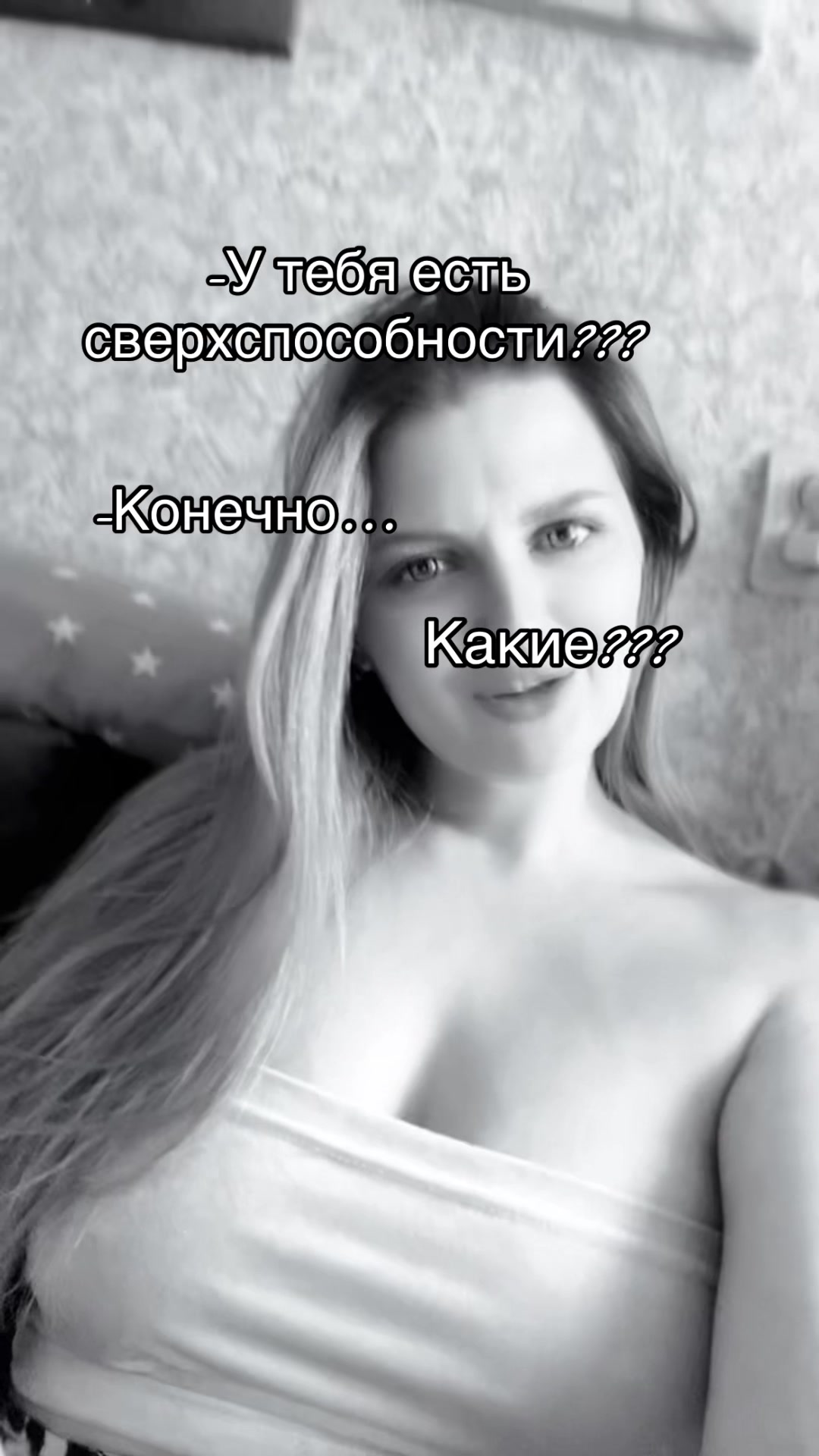 @❗️ 𝚝𝚘𝚛𝚒𝚢𝚊❗️