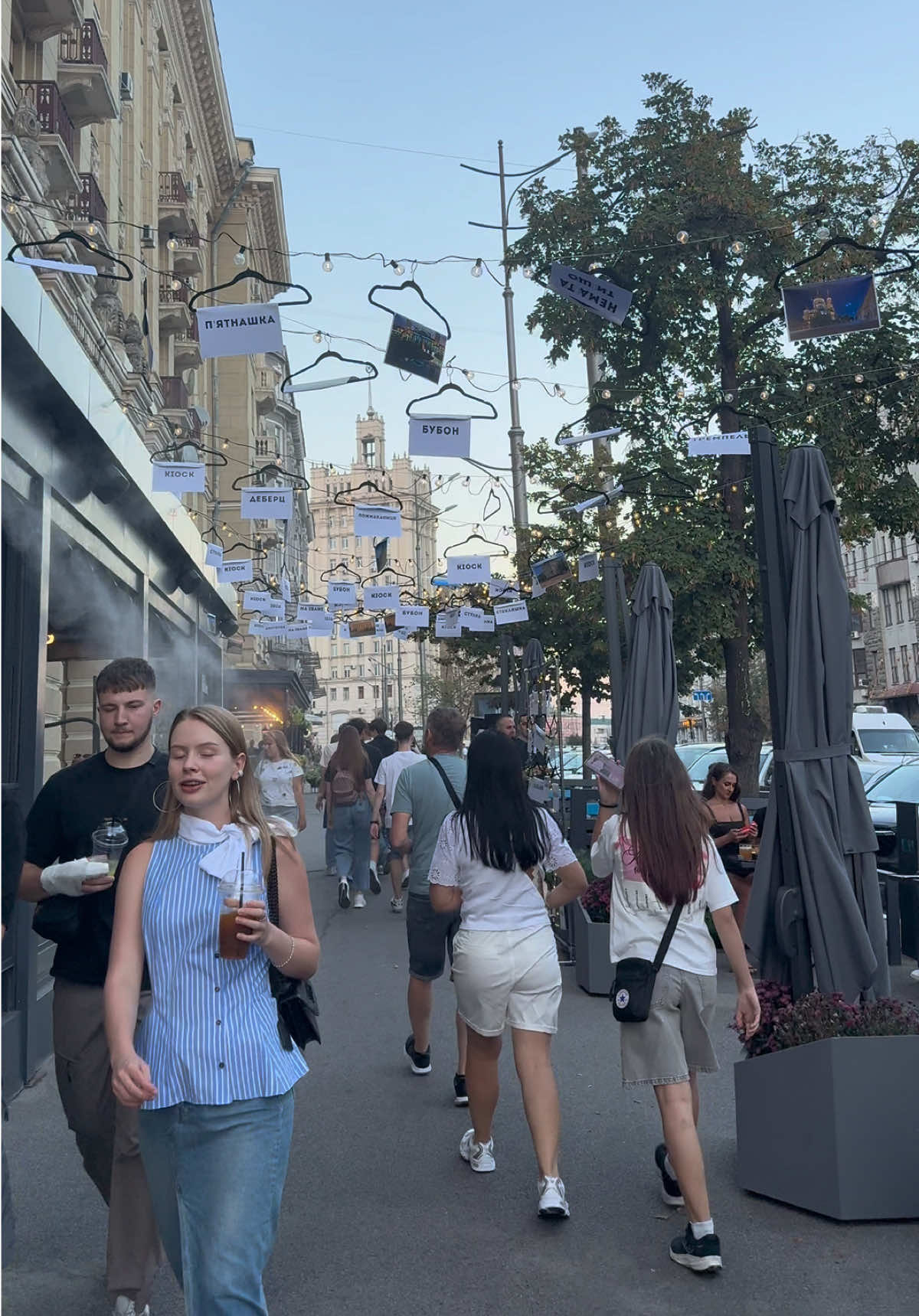@kharkovgo