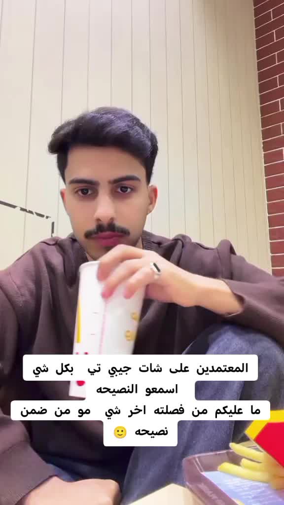 @𓆩 Rawan-Aj 𓆪