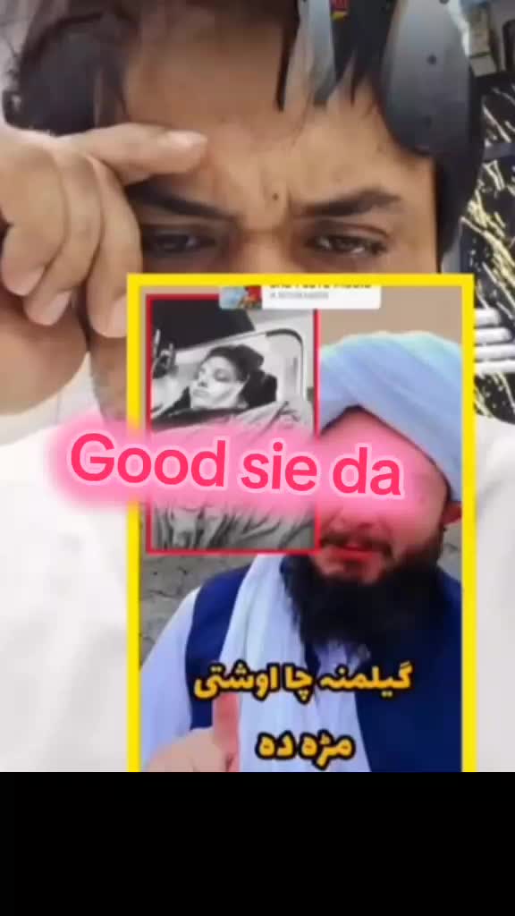 @CC T V تورگل 🚜🚜📹📹