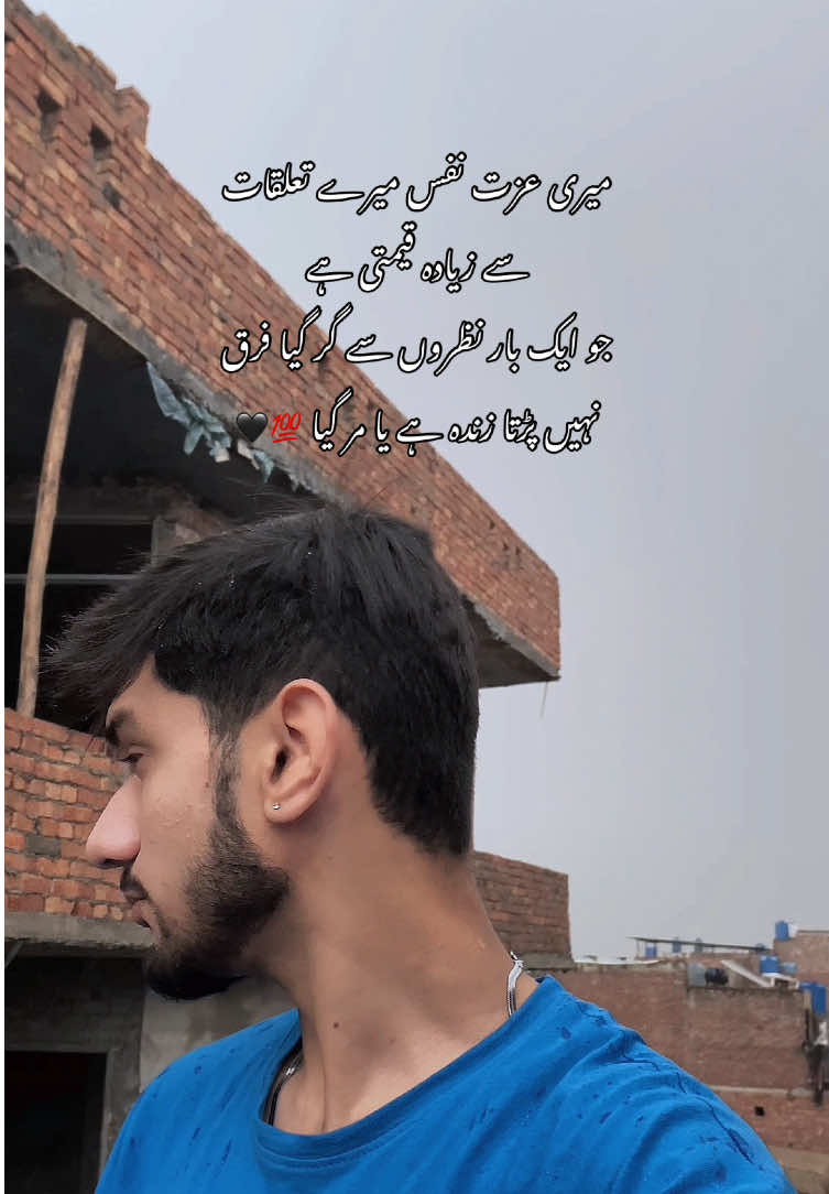 @ذیشان❤️