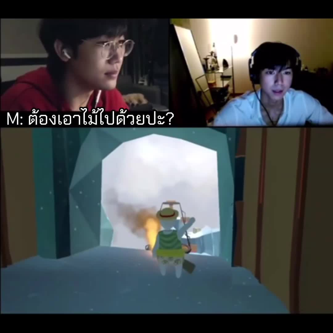 @พี้ดชู