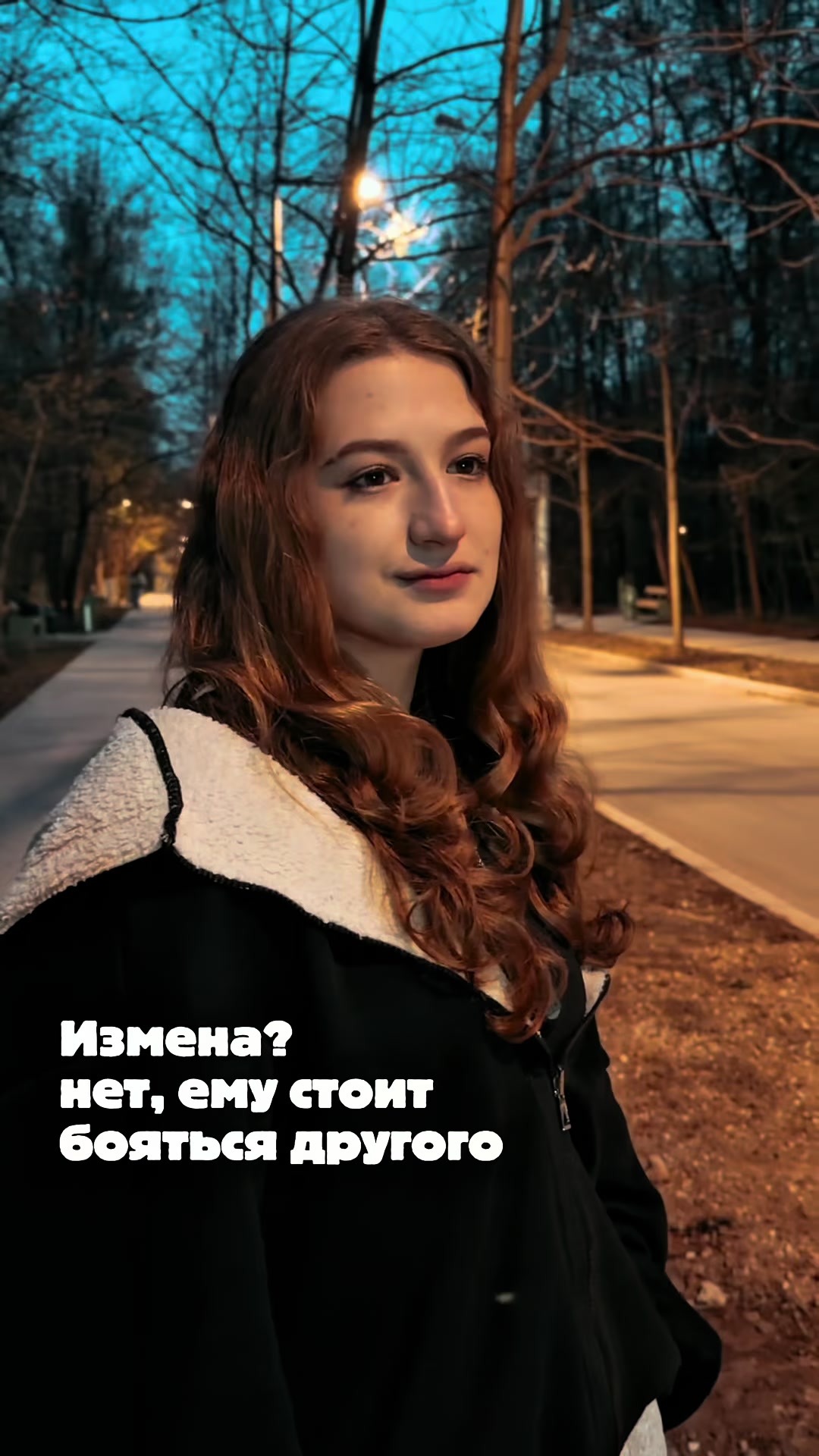 @Вероника Выхватень