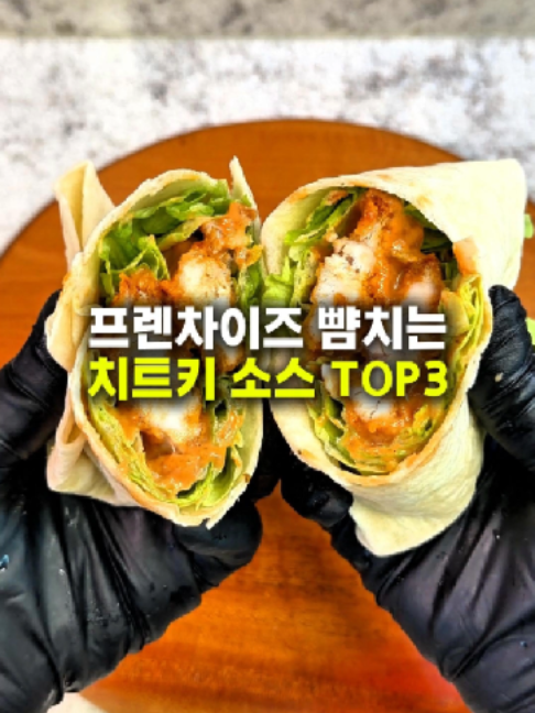 @먹구멍