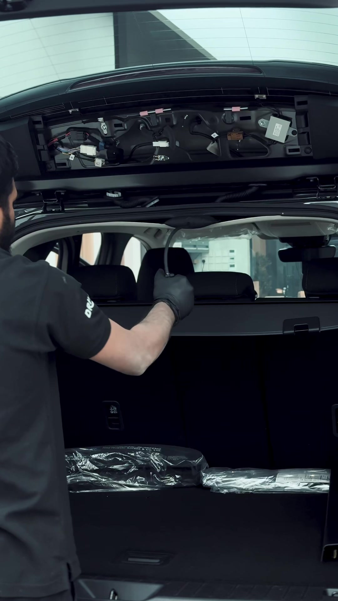 @DRIVEX