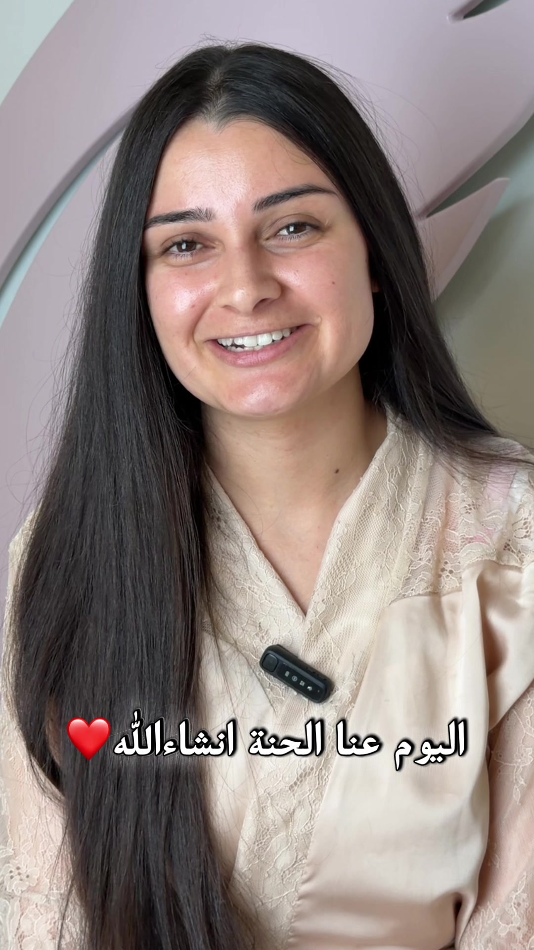 @Wahiba bridal world