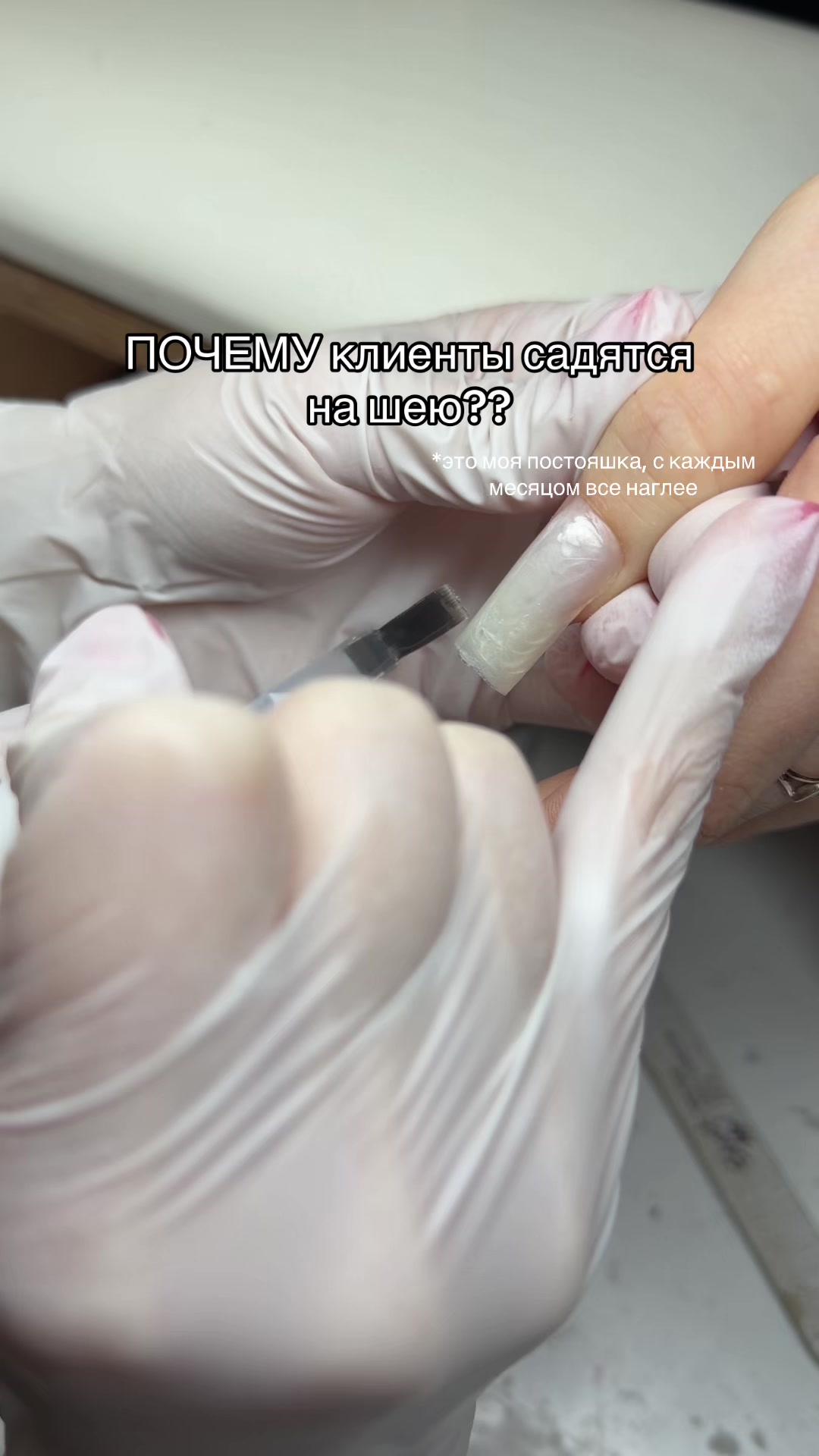 @наилусик минск