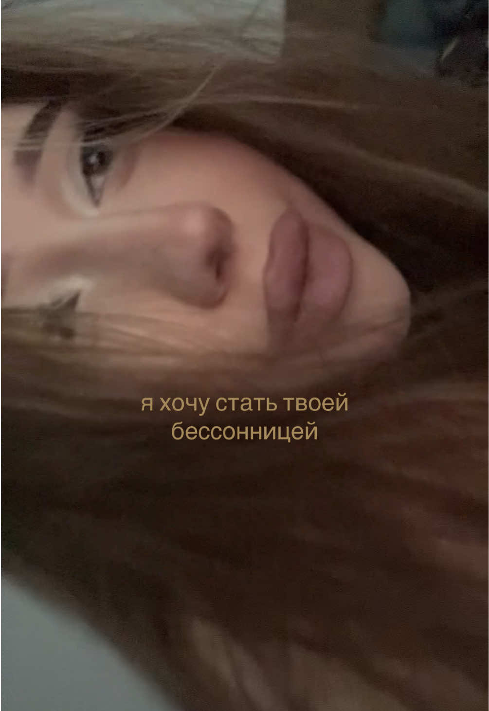 @елизавета