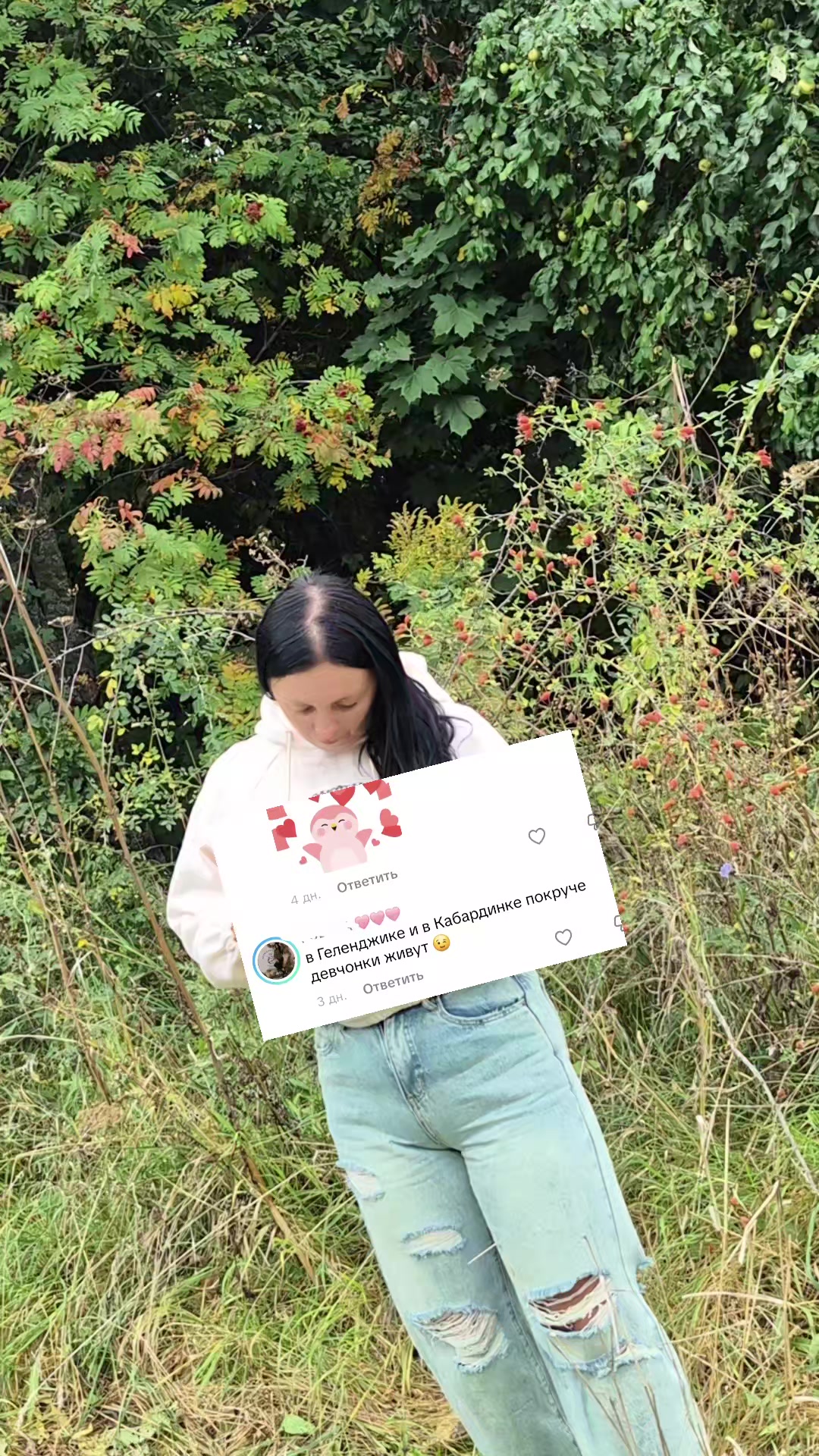 @♥️Оксана♥️