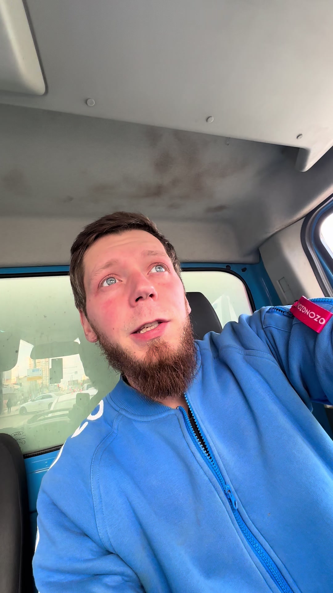@Анатолик & Анатолий