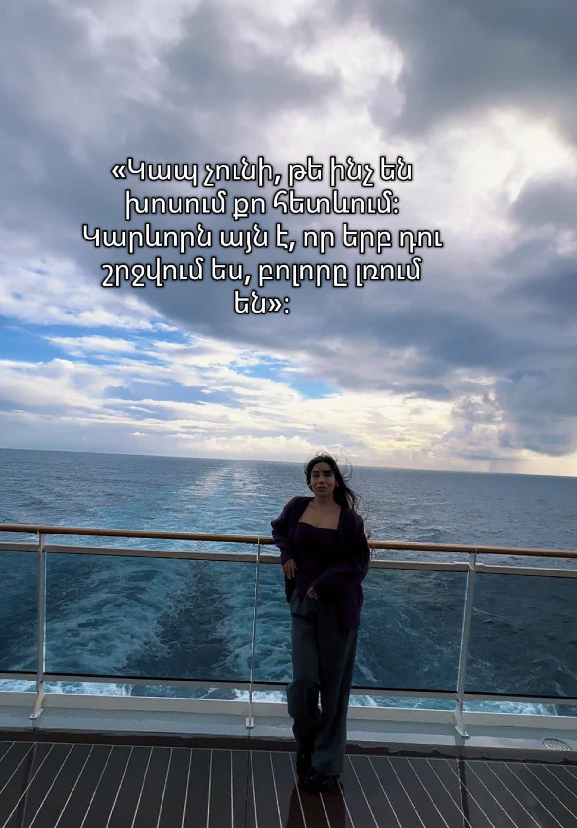 @ILona