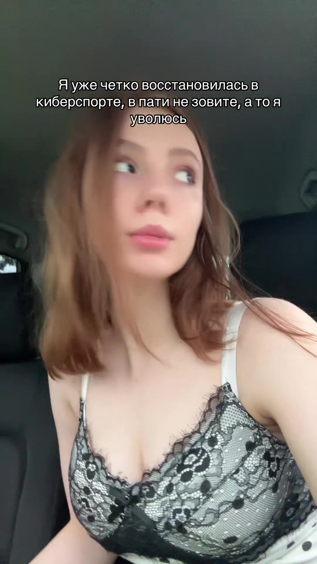 @Алина Гильдебрант