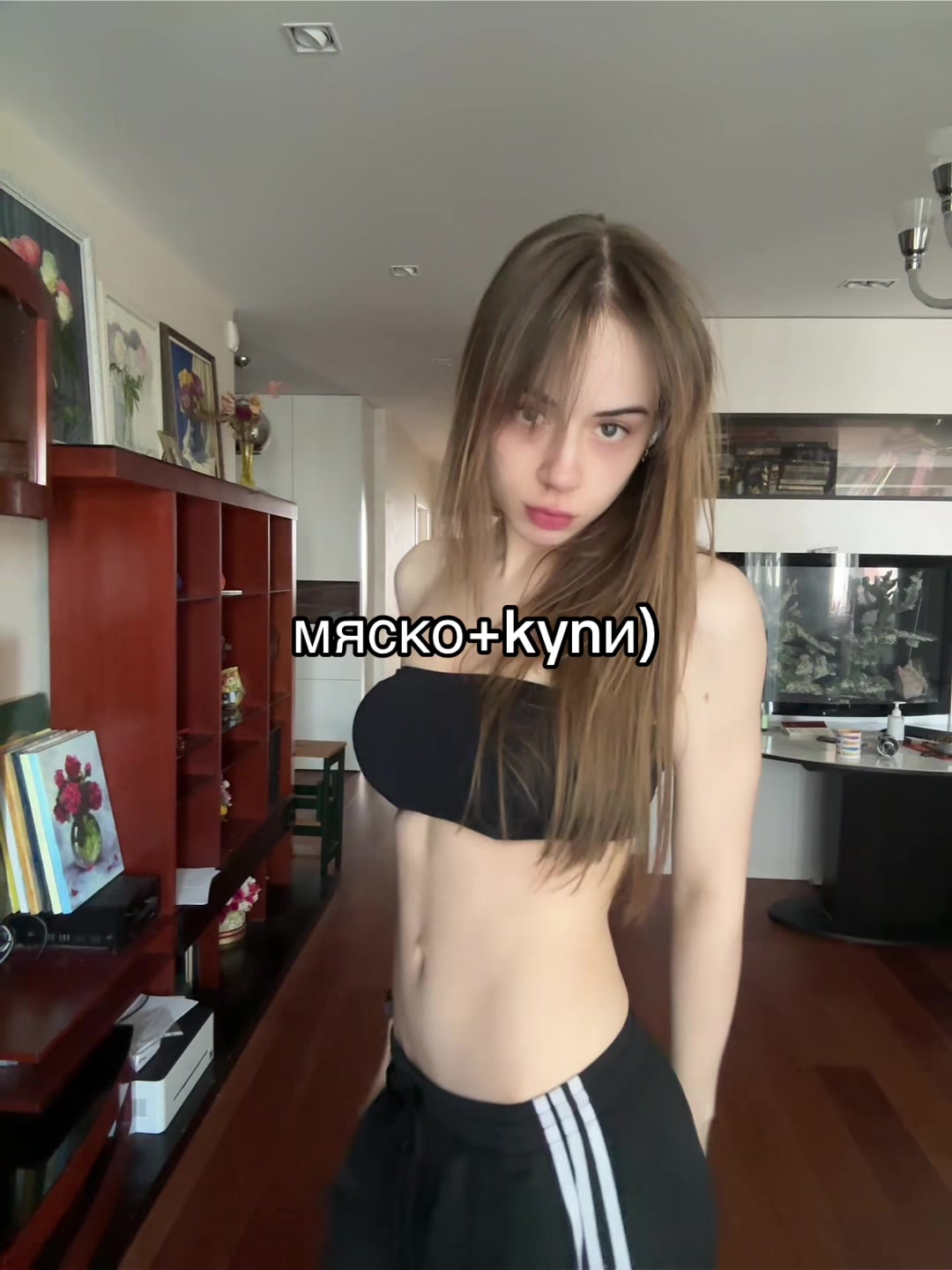 @anastasia