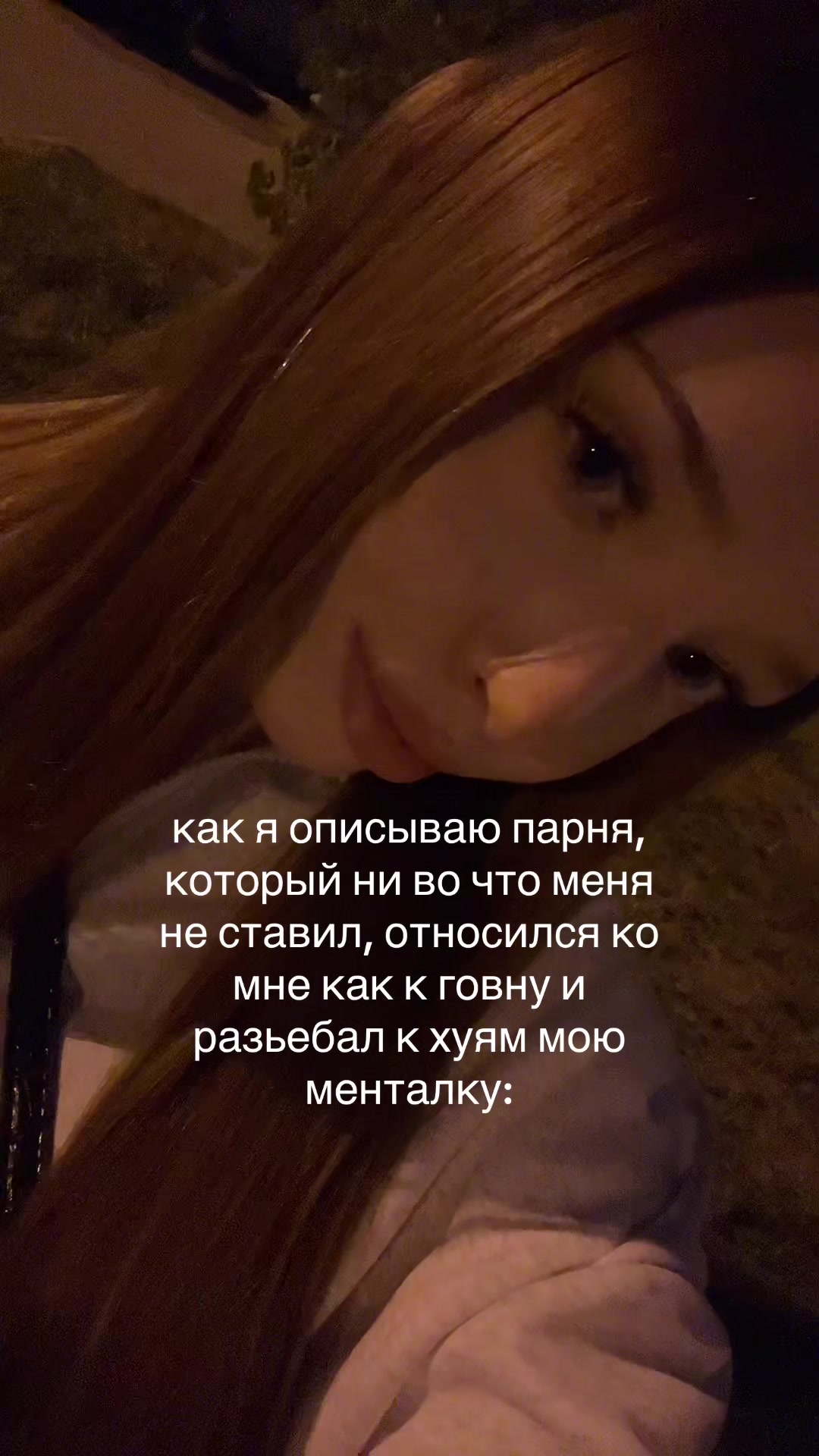 @полиняка