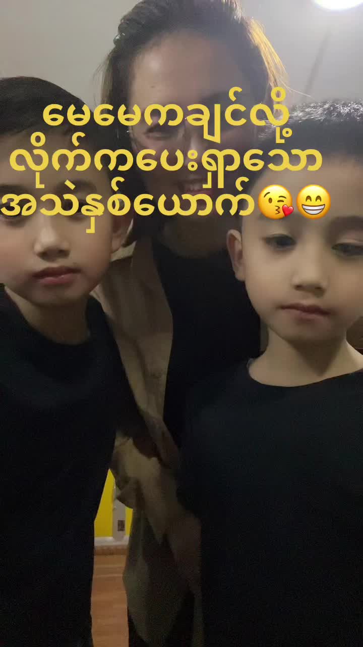 @MEISA