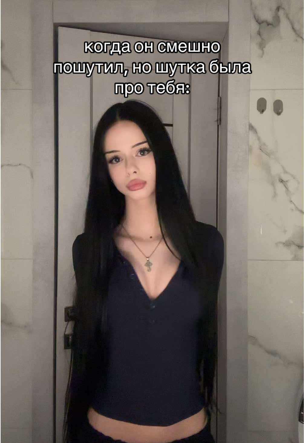 @СТЕЙСИ