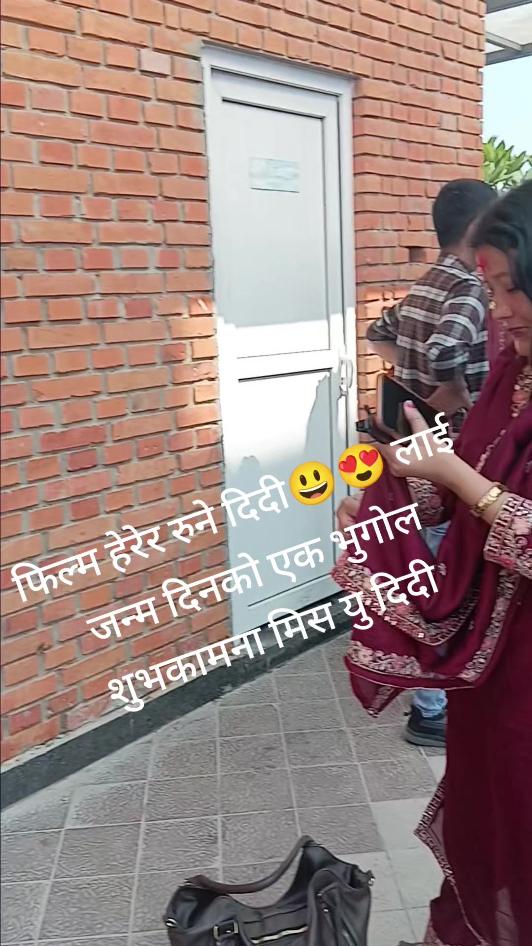 @Anju Sapkota Anu