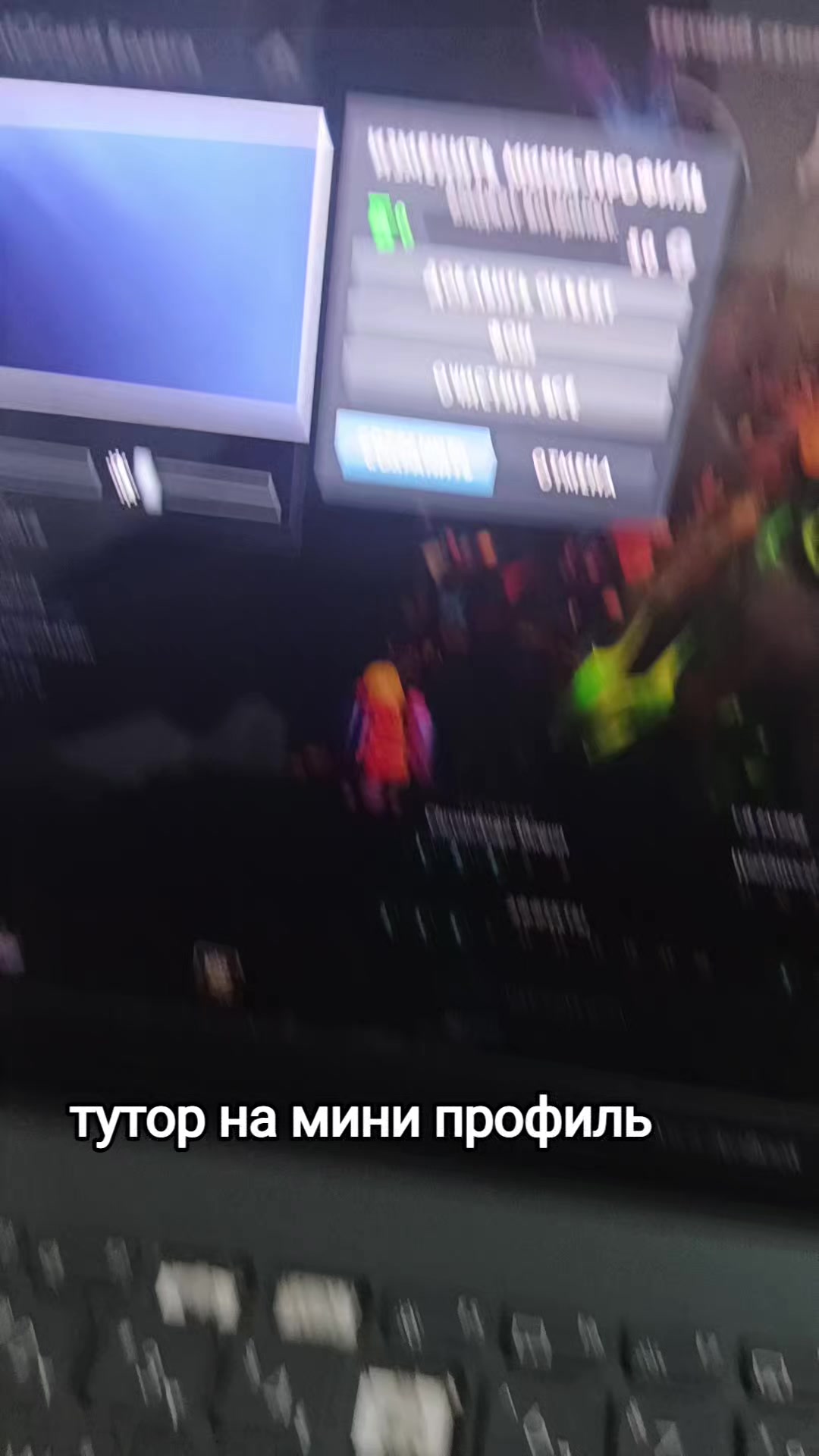 @Деп Сергеевич