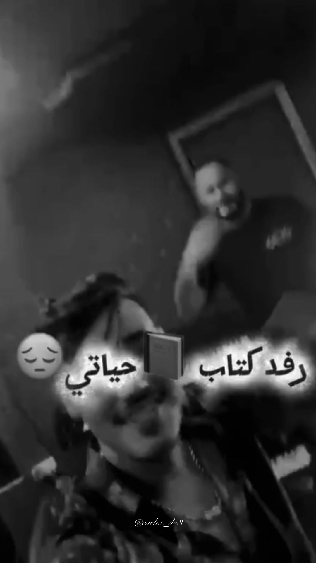 @𓄂𝑪𝑨𝑹𝑳𝑶𝑺