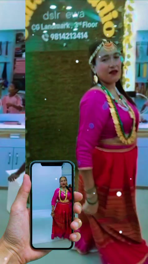 @pyari sunar
