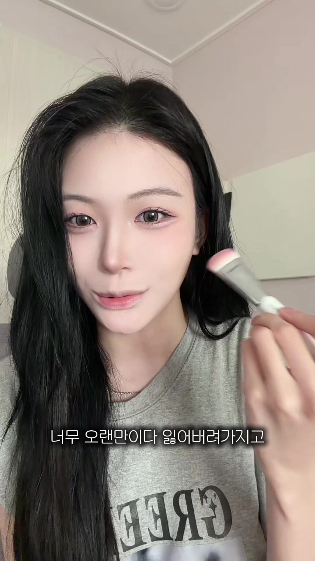 @채유