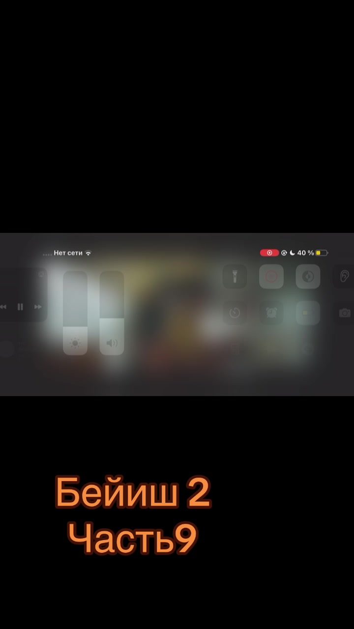 @k1no_kzh