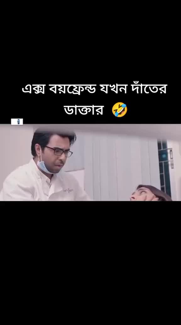 @⚔️❌🇲🇾[{Ruhul }]🇲🇾❌⚔️