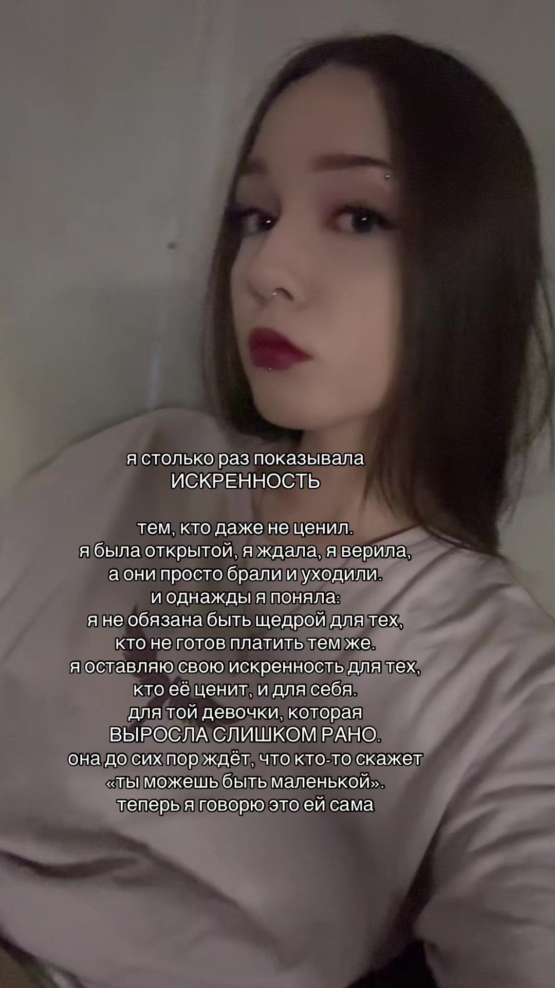 @ВИШНЯ ВАЛЕРЬЕВНА