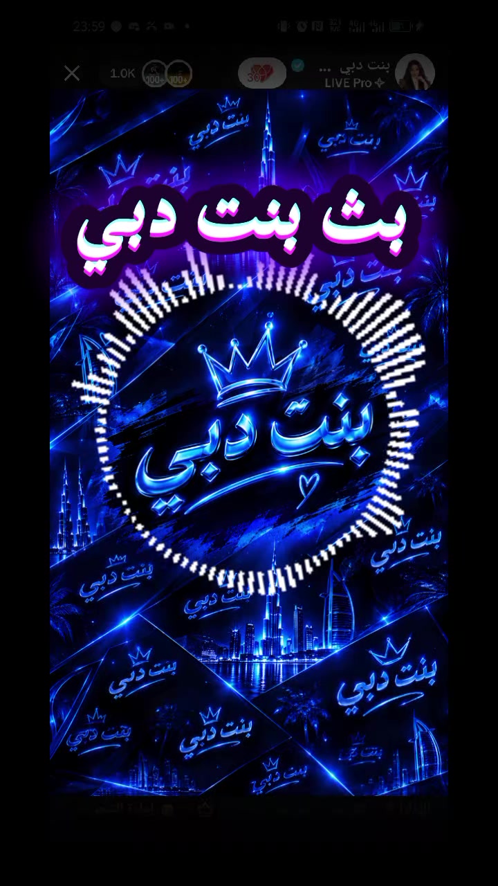 @طيــف 🐺💙