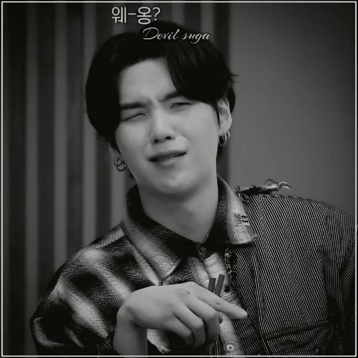 @⎯꯭̽𓆩〬𝐃𝐄𝐕𝐈𝐋 𝐒𝐔𝐆𝐀ᥫ᭡🍷