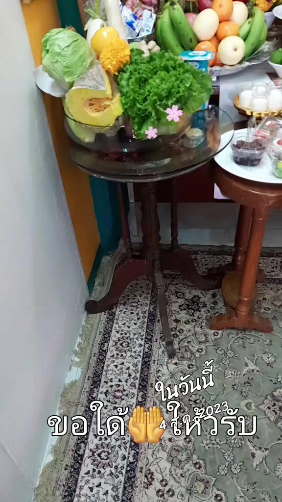 @โซดา