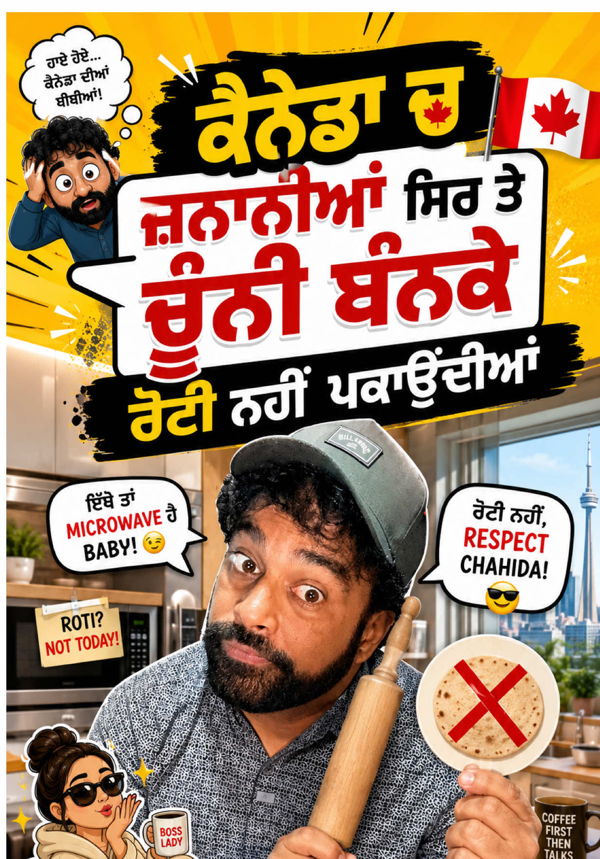 @ladda Puadhi Brampton