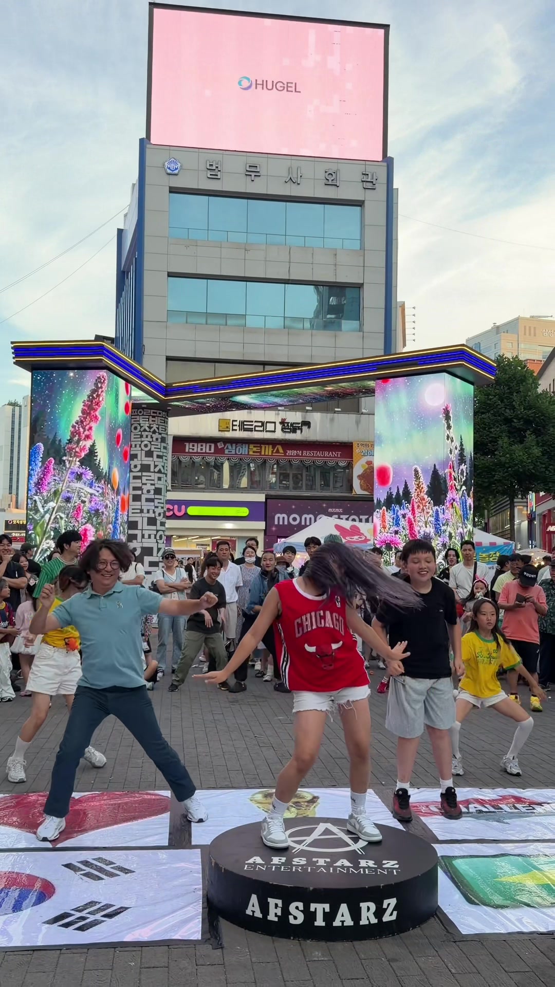@춤추는서윤