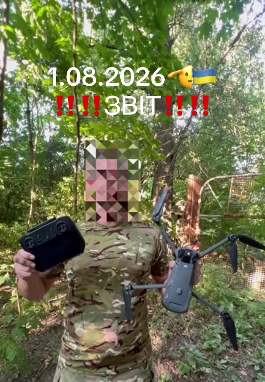 @Сашко Веселий