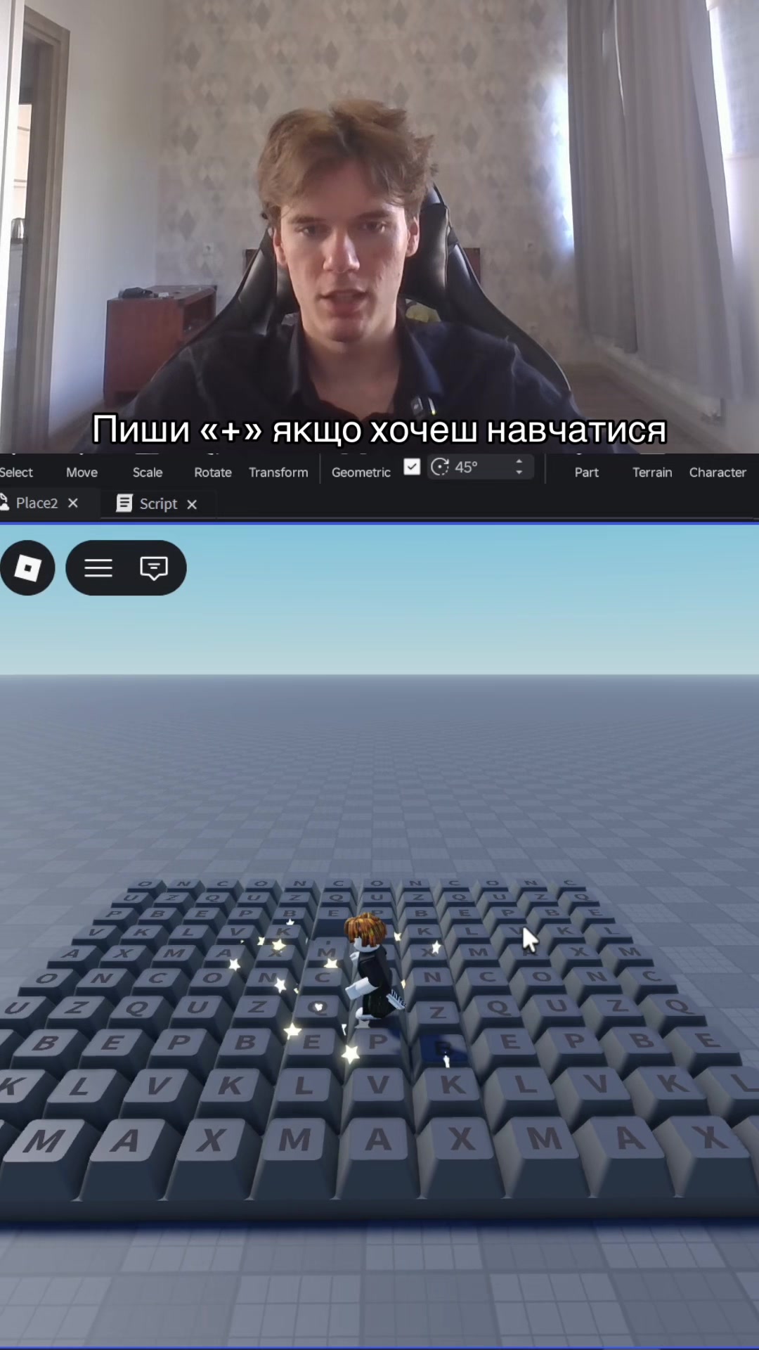 @SmartCode Школа Програмування