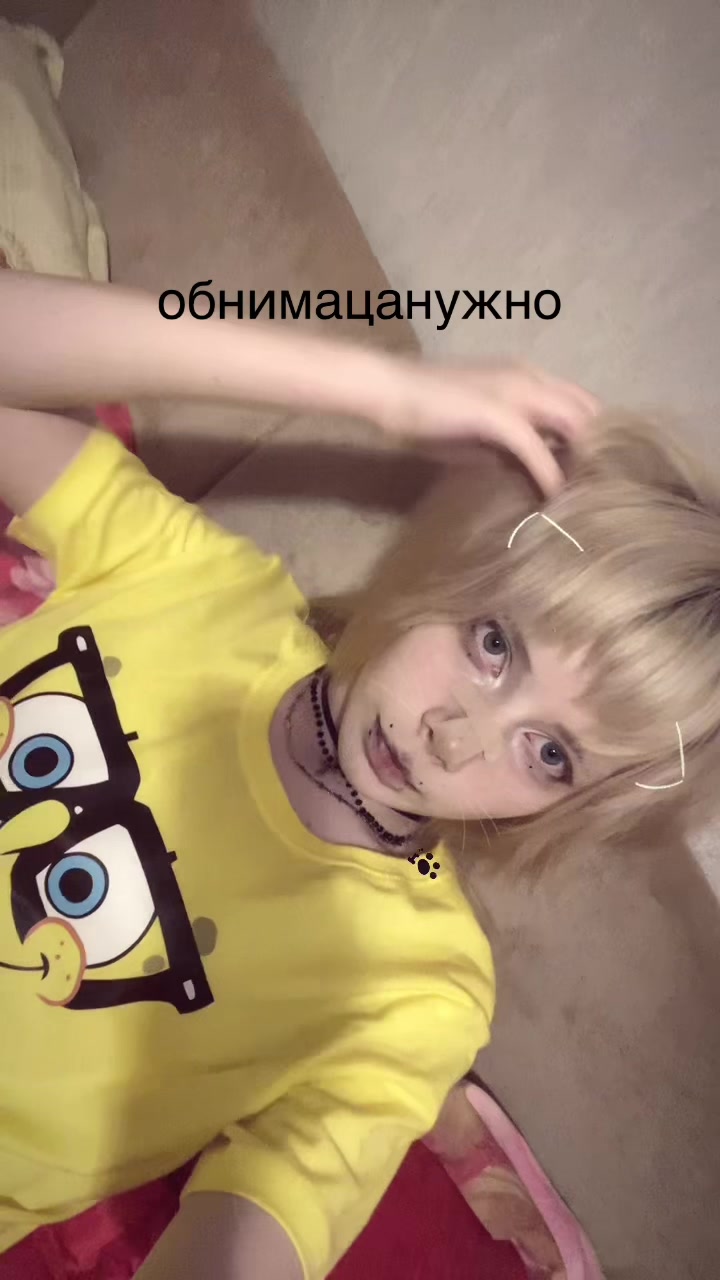@афсянка бигмак