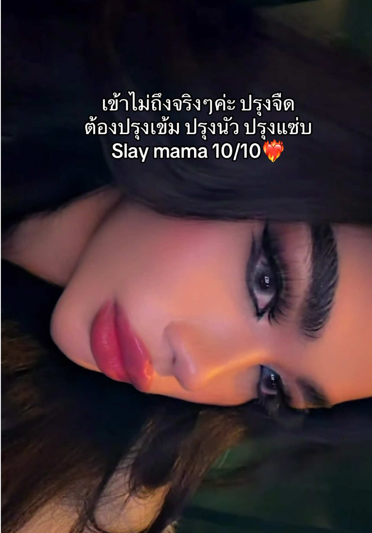 @Botisa🎀
