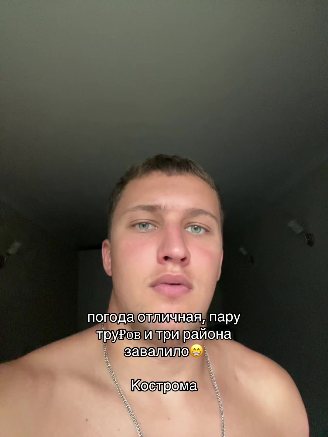 @Дядя Сережа