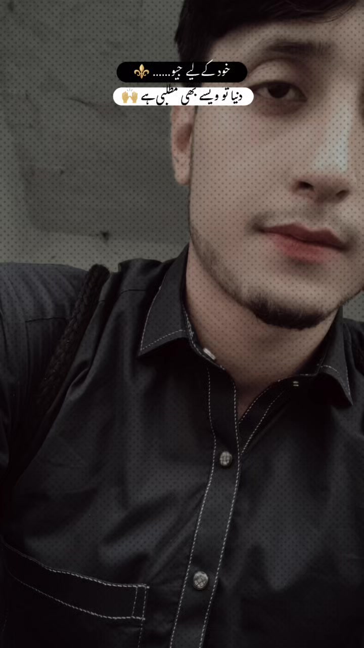 @مہر جان 😍۔