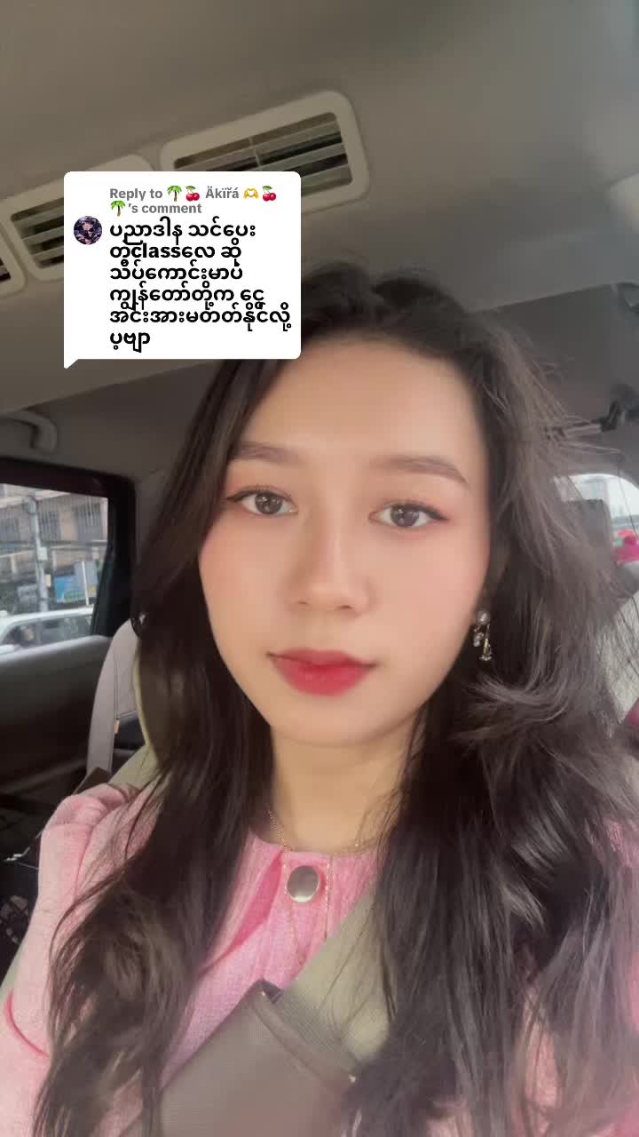@Htut