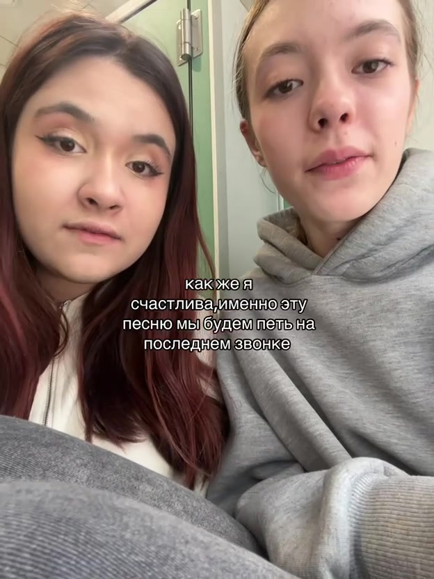 @#счастье🇨🇭🇩🇰🇬🇷🇬🇧🇦🇲
