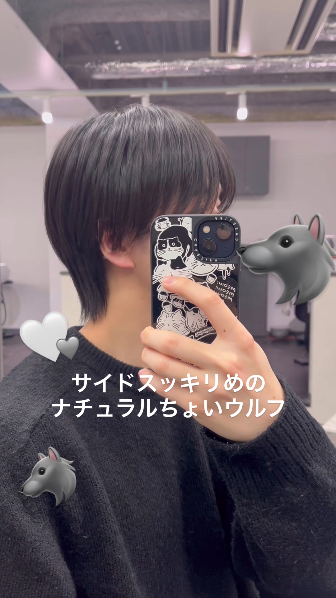 @心斎橋メンズ特化美容師🩵/HONOKA