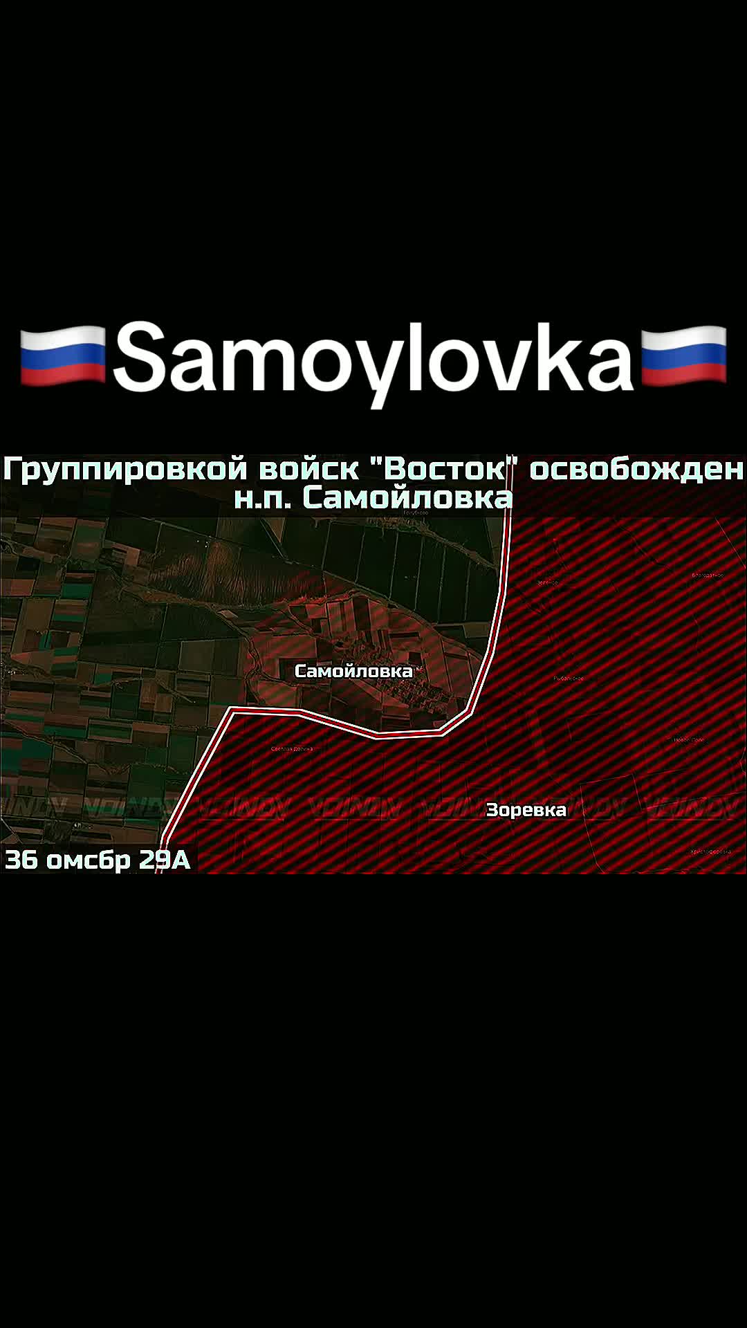 @🇷🇺Адам2.0🇵🇸