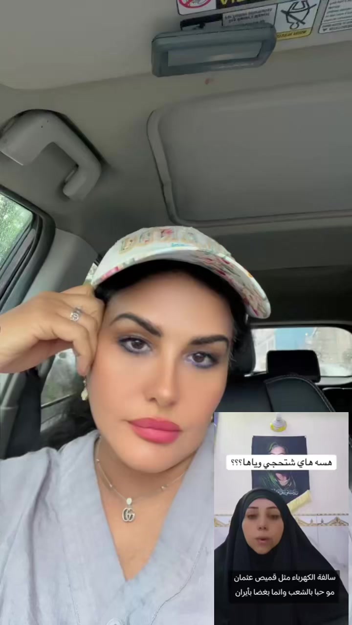@Suzi-almanswr